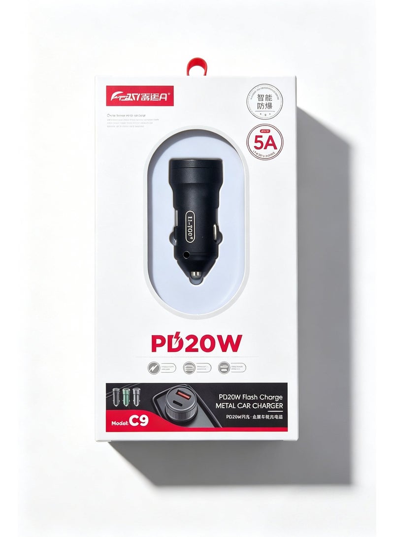 QPDA C9 PD20W Fast Car Charger, Dual Port USB & Type-C Mini Metal Car Charger Adapter for iPhone and Android - Image 2