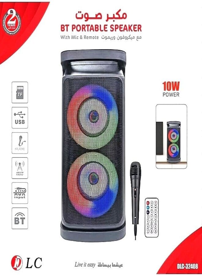 DLC DLC Multi-Light Speaker - Image 1