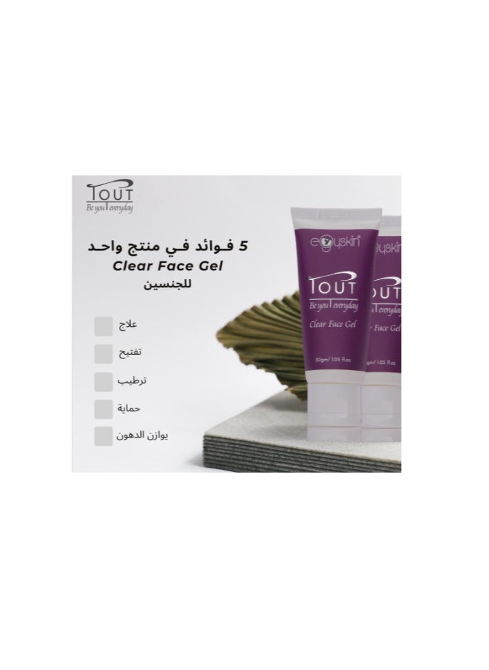 TOUT - Egyskin - Tout Be you everyday Clear Face Gel - 30gm - Image 1