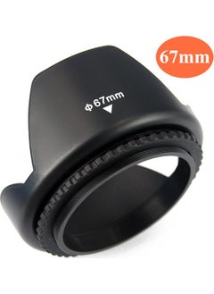 Selens Lens Hood Leaf Lens Hood 67Mm  - Image 2