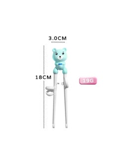 Childrens Chopsticks Learning Chopsticks Training Chopsticks Tableware Set 304 Stainless Steel Spoon Fork Baby Cartoon Correction Chopsticks Maternal and InfantGreen Bear Learning Chopsticks (film bag) Green Bear Learning Chopsticks (film bag)