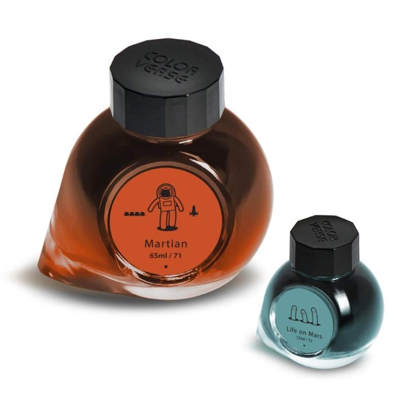 Colorverse Colorverse Martian Life On Mars Orange Gray Fountain Pen Ink Bottles 65ml 15ml Dye Based 2 Bottle Set The Red Planet Series