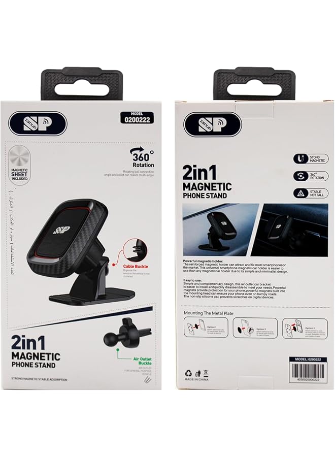 Isnup Magnetic Car Mount Clip Type Smartphone Holder 360 Rotation Car Dashboard Holder For Iphone,Samsung And Other Mobile Phones Black Shelf - Image 3