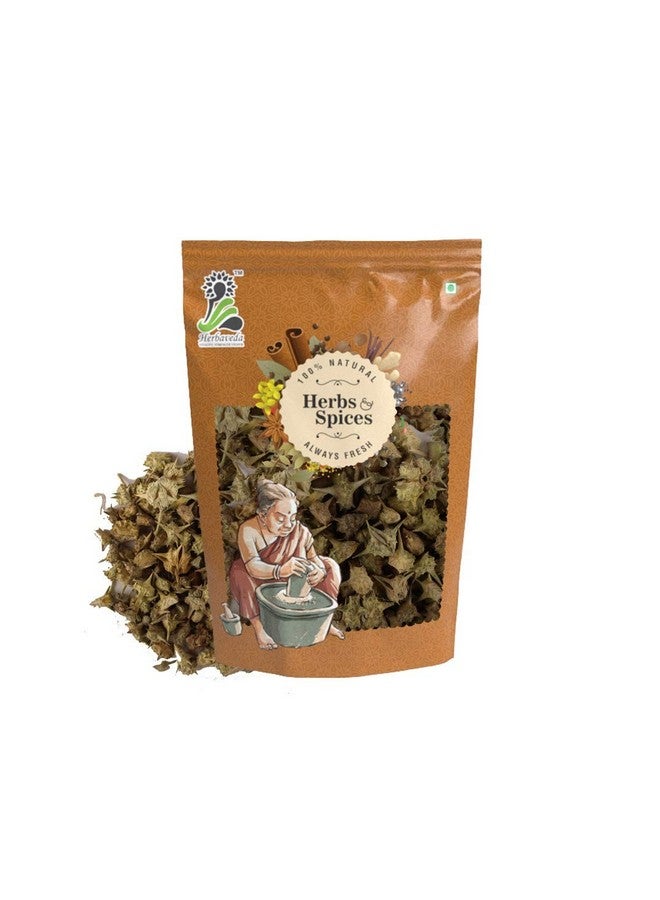 LEANBEING Herbaveda -Gokhru Chota Powder (200g) Gokhroo Chota | Gokshura | Tribulus Terrestris Seeds | Small Caltrops | Sabut - Image 1