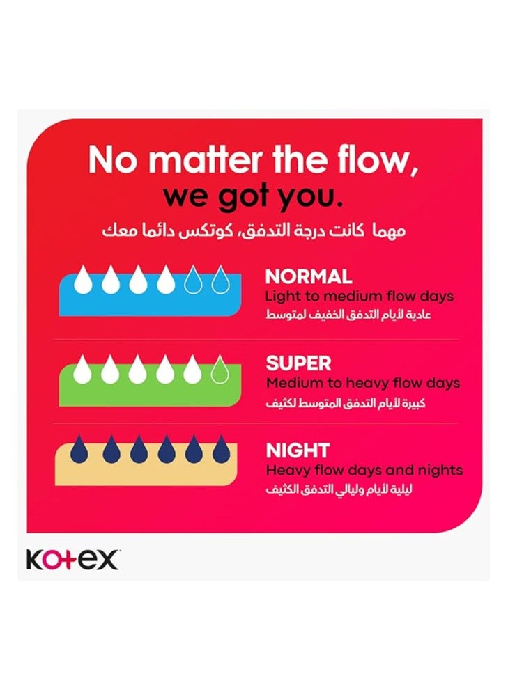 Kotex Maxi Protect Thick Pads, Super Size Sanitary Pads with Wings, 30 Sanitary Pads - Image 5