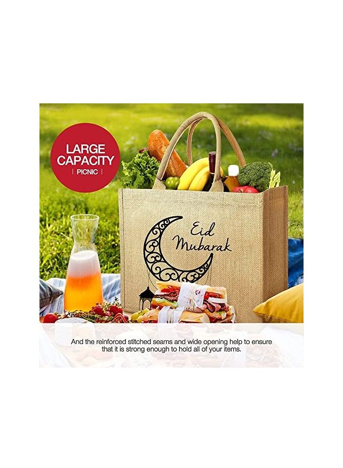 برينت شوب فور مي حقيبة يد أو حقيبة من الجوت مطبوعة بتصميم عيد مبارك وقابلة لإعادة الاستخدام - Image 4