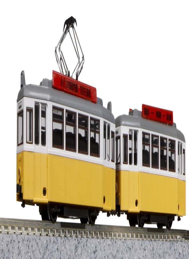 KATO N Gauge Maitram Classic YELLOW 14-806-4 Train Model Train - Image 1