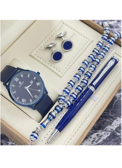 Watch A men's watch set consisting of a watch, a rosary, a cup and a pen 