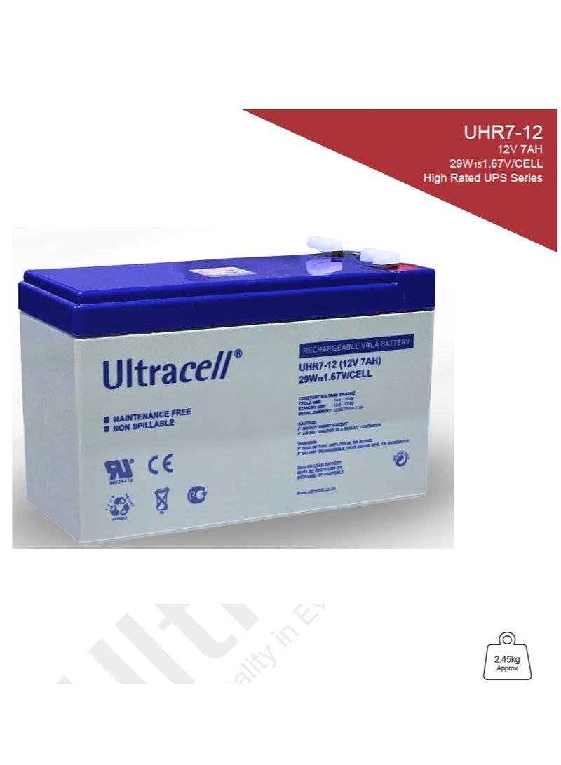 ألترا سيل بطارية التراسيل 12 فولت - 7 امبير موديل (UHR) - Image 2