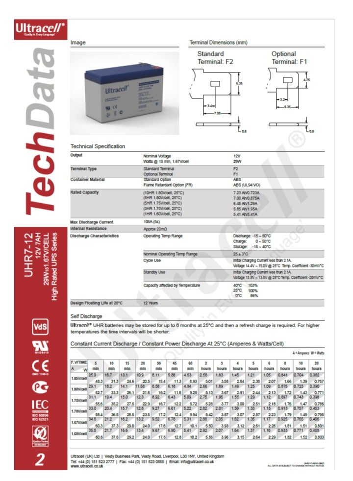 ألترا سيل بطارية التراسيل 12 فولت - 7 امبير موديل (UHR) - Image 4