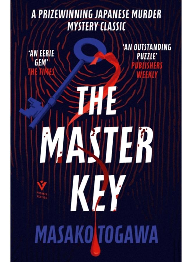 The Master Key 