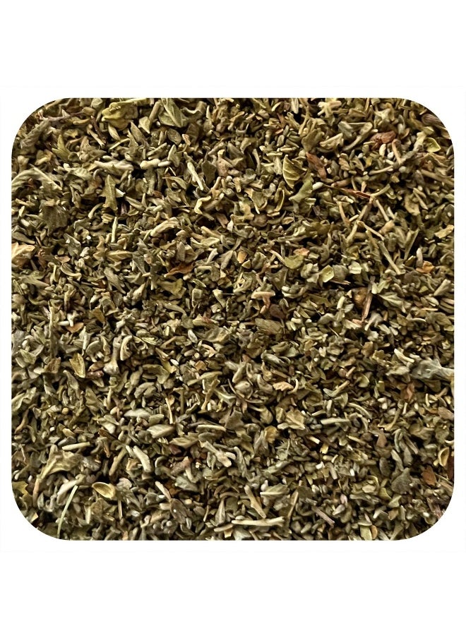 Frontier Co-op Frontier Co-op, Cut & Sifted Damiana Leaf, 16 oz (453 g)  - Image 1