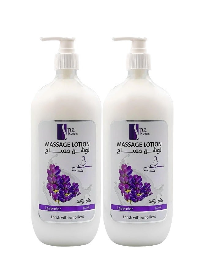 سبا سيستم 2 قطع لوشن تدليك باللافندر غني بالمطريات - Image 1