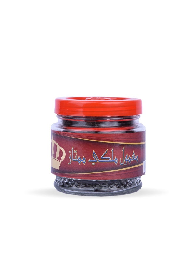 بانافع معمول ملكي ممتاز صغير