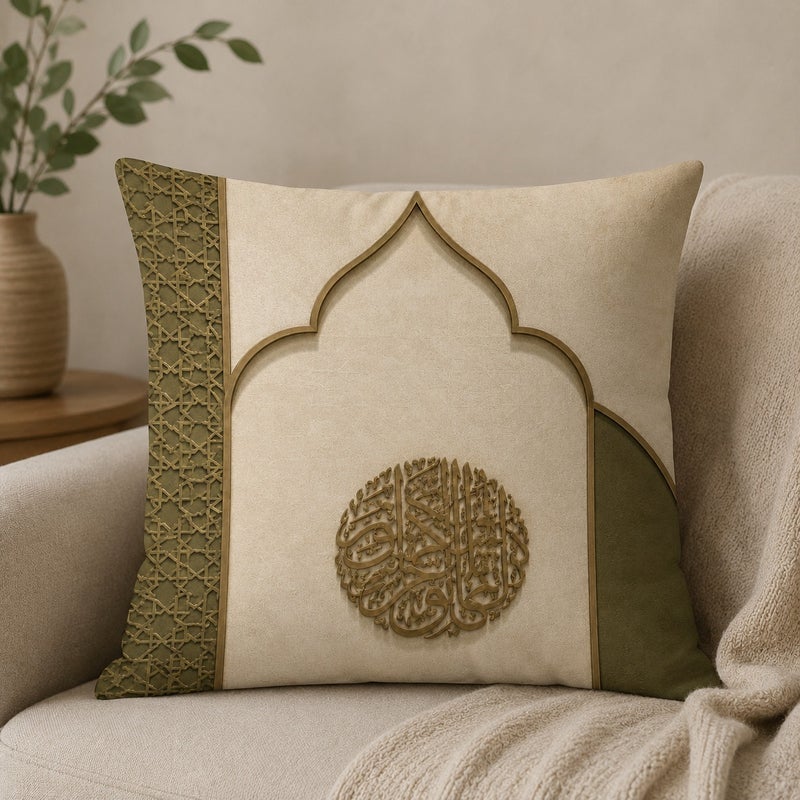 4-Piece Ramadan Decorative Cushion Cover Set Arabic Islamic Pattern Square Throw Pillow Covers for Sofa Living Room - Image 5