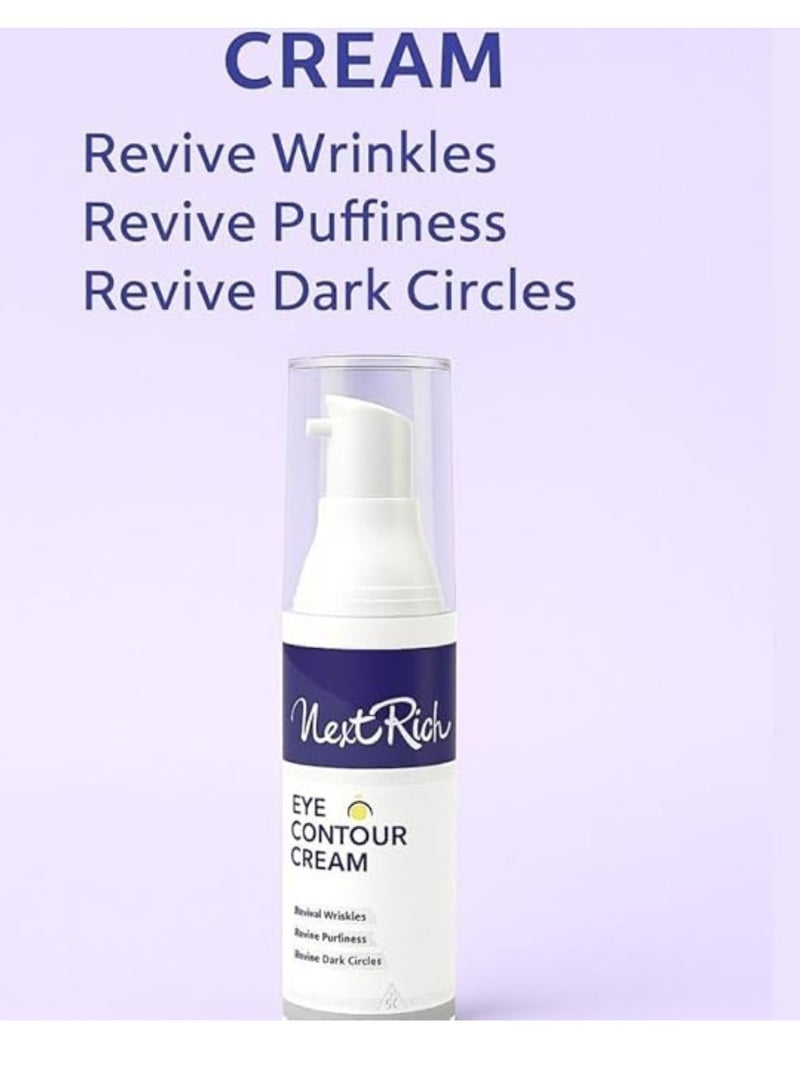 Next Rich Eye Contour Cream bottle 30 gm - Image 2