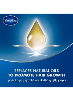 Vaseline Hair Tonic 200ml  - Image 4