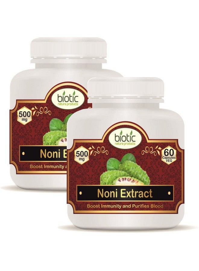 Biotic كبسولات بيوتيك نوني (موريندا سيتريفوليا) 500 ملغ مستخلص - 120 كبسولة نباتية (عبوة من 2) - Image 1