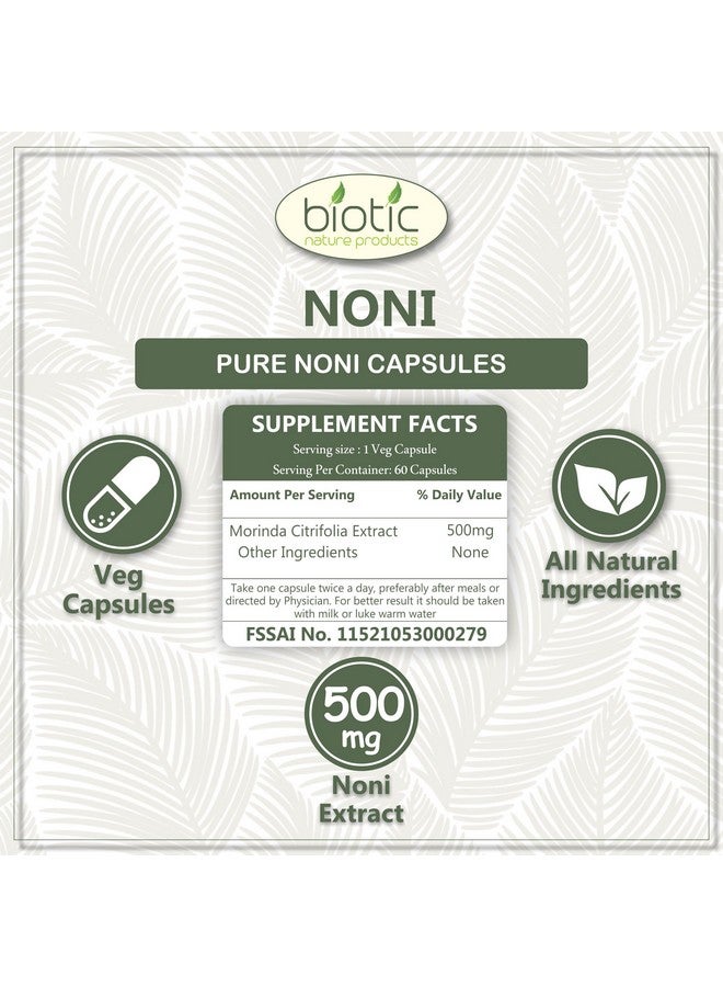 Biotic كبسولات بيوتيك نوني (موريندا سيتريفوليا) 500 ملغ مستخلص - 120 كبسولة نباتية (عبوة من 2) - Image 4
