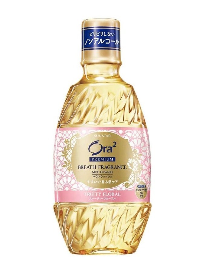 Ora2 Ora2 Premium Mouthwash Breath Fragrance Mouthwash Fruity Floral 360 mL,Pack of 2  - Image 2