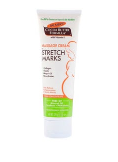 Stretch mark cream for mothers 125g