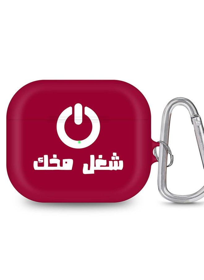Stylizedd - StylePods Case for Airpods 3rd Gen Case With Anti-Lost Keychain - Switch On - Image 1