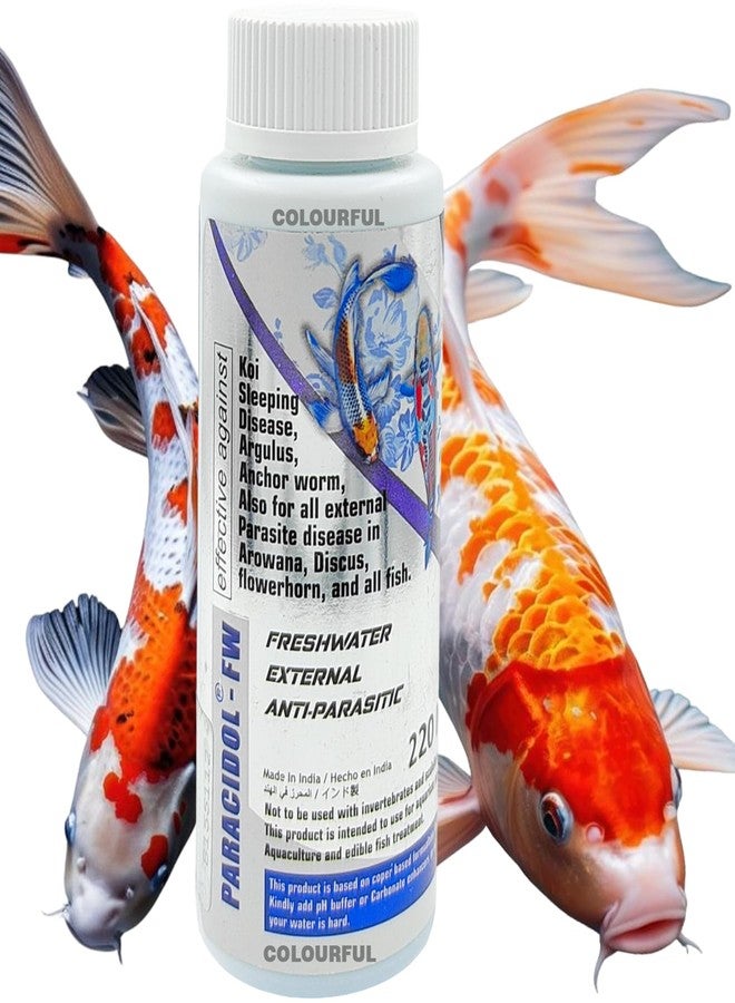 colourful علاجات أكواتيك ريميديز لأحواض أسماك الزينة | علاج فعال لطفيليات الأسماك | آمن لأحواض أسماك المياه العذبة، باراسيدول - 220 مل - Image 1