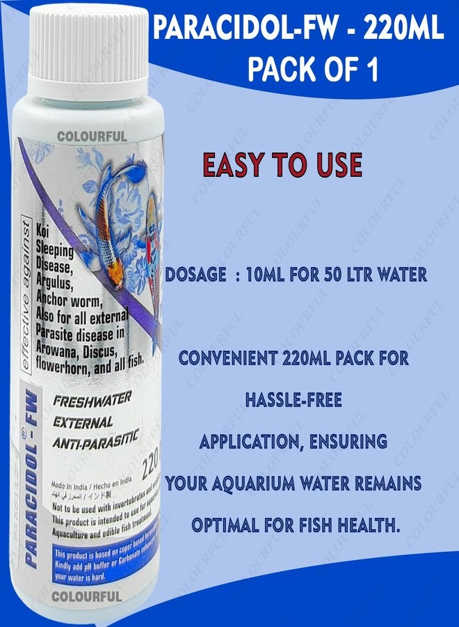 colourful علاجات أكواتيك ريميديز لأحواض أسماك الزينة | علاج فعال لطفيليات الأسماك | آمن لأحواض أسماك المياه العذبة، باراسيدول - 220 مل - Image 5