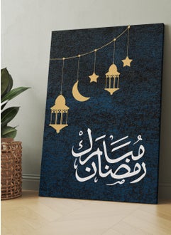 Canvas Wall Art Stretched Over Wooden Frame with Ramadan Mubarak Lanterns Painting
