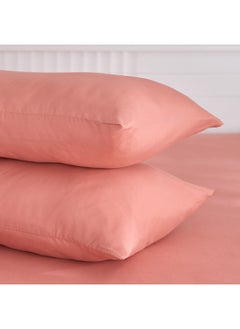 Derby 2-Piece Solid Microfiber Pillowcase Set 45 X 70 Cm - pzsku/Z99420DFEDC9D2B02681CZ/45/_/1727166093/c2082286-6348-4a4c-b76e-abf33bb85984