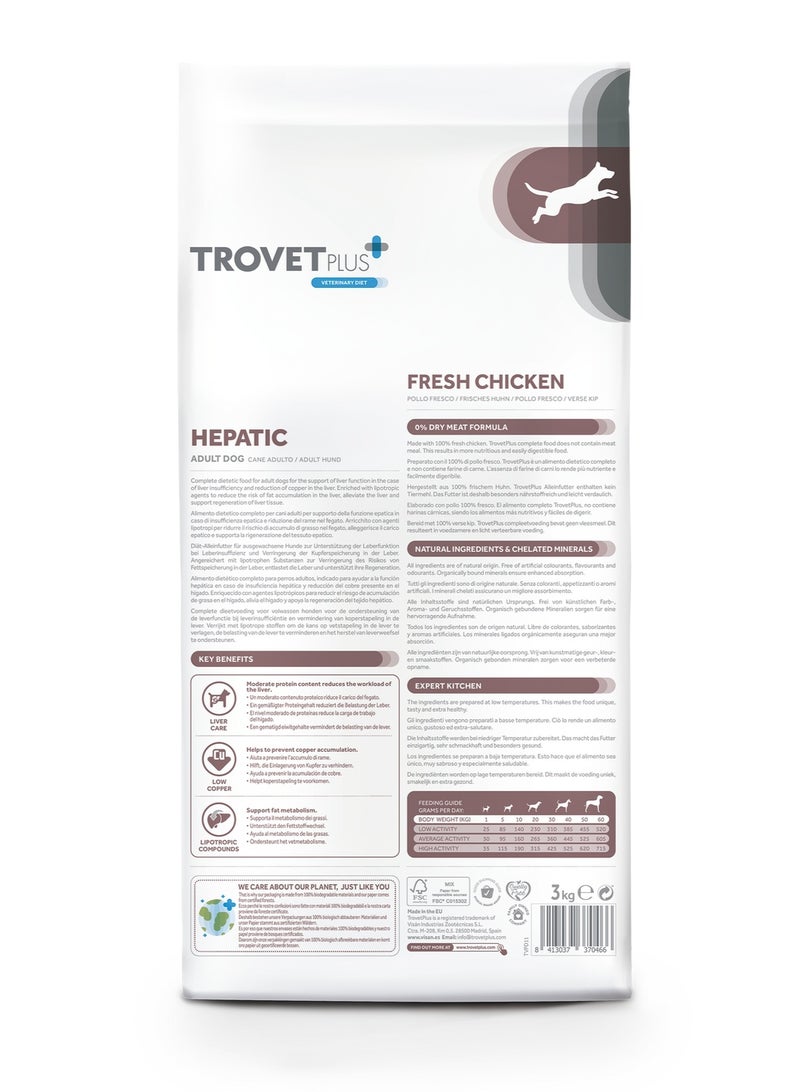 Trovet Trovet Plus Adult Dog Hepatic Chicken Veterinary Diets 3kg - Image 3