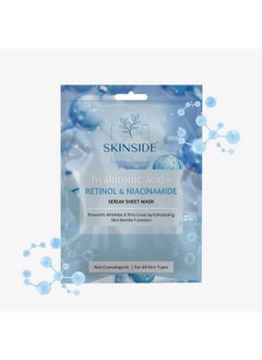 Skinside Serum Sheet Mask For Glowing Skin With Hyaluronic Acid | Face Mask Sheets Combo For | Hydrating | Tan & Blackheads Removal | Instant Brightening | Pore Reduction | Fairness | Skin Tightening (3, Rice & Matcha Tea | Collagen & Berries | Retinol & Niacinamide)  - Image 4