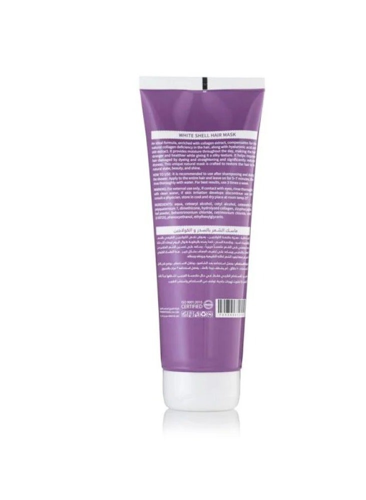 وايت شيل ماسك الشعر بالسدر والكولاجين - Image 4