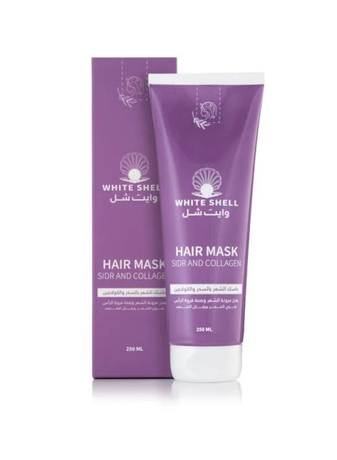 وايت شيل ماسك الشعر بالسدر والكولاجين - Image 1