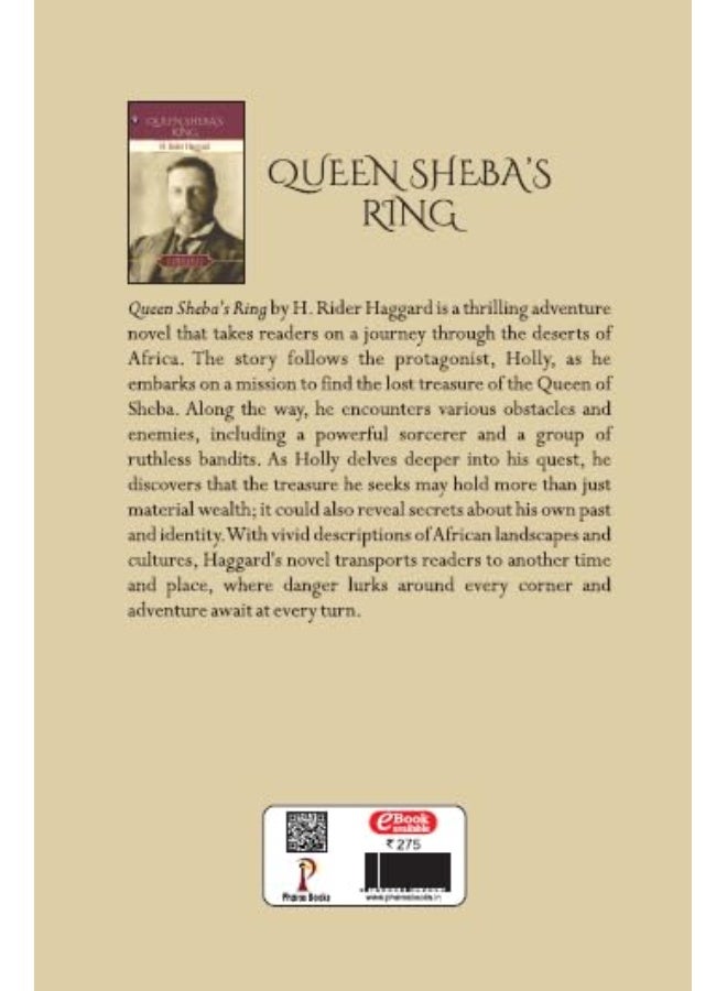 Queen Sheba’s Ring Novel Book By H. Rider Haggard  - Image 2