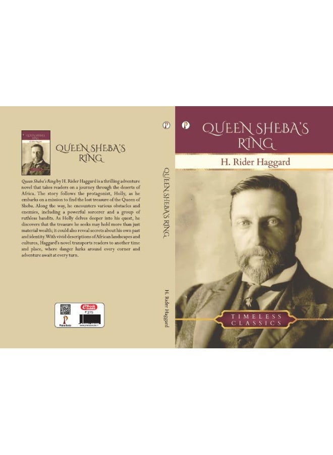 Queen Sheba’s Ring Novel Book By H. Rider Haggard  - Image 3