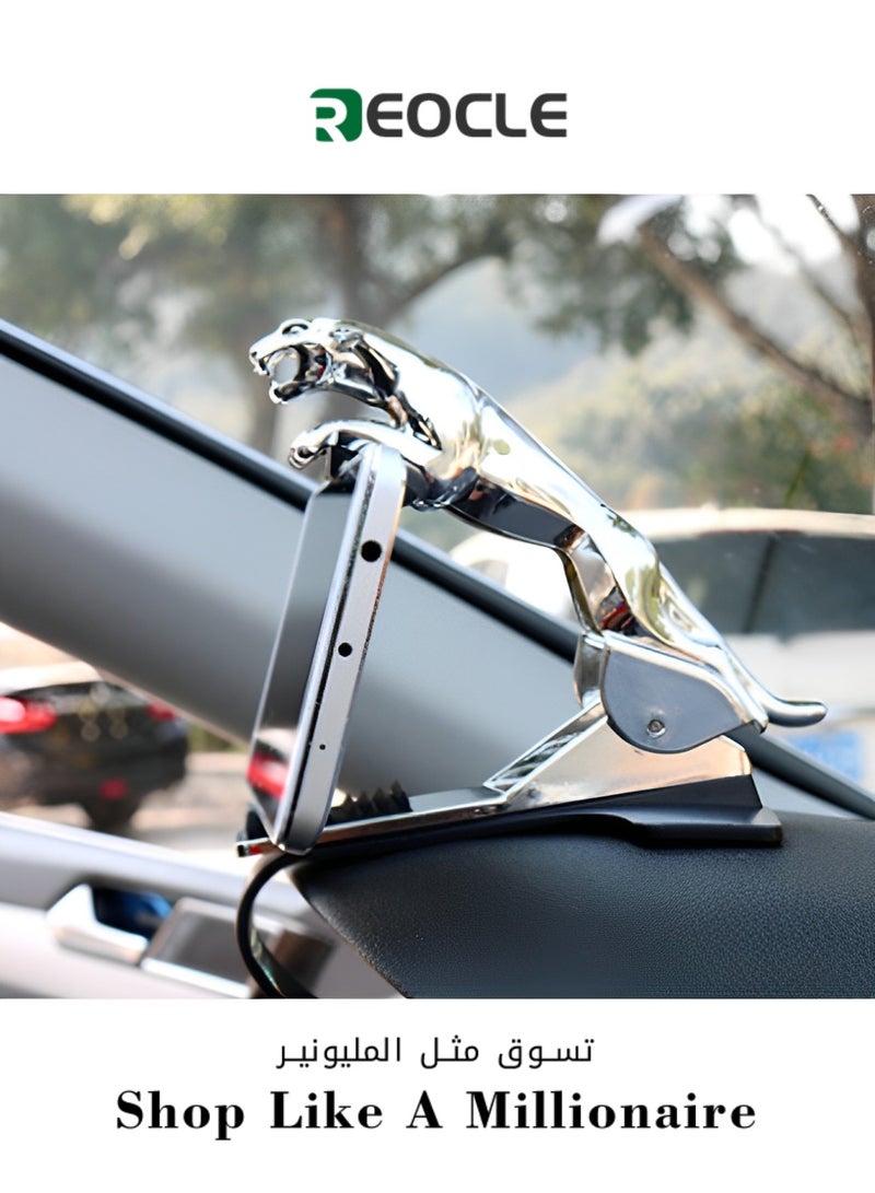 REOCLE Car-used Phone Holder in Leopard Shape 360° Rotatable and Ventilated Car Mobile Phone Holder with One-button Release Suitable for All iPhone & Android - Image 1