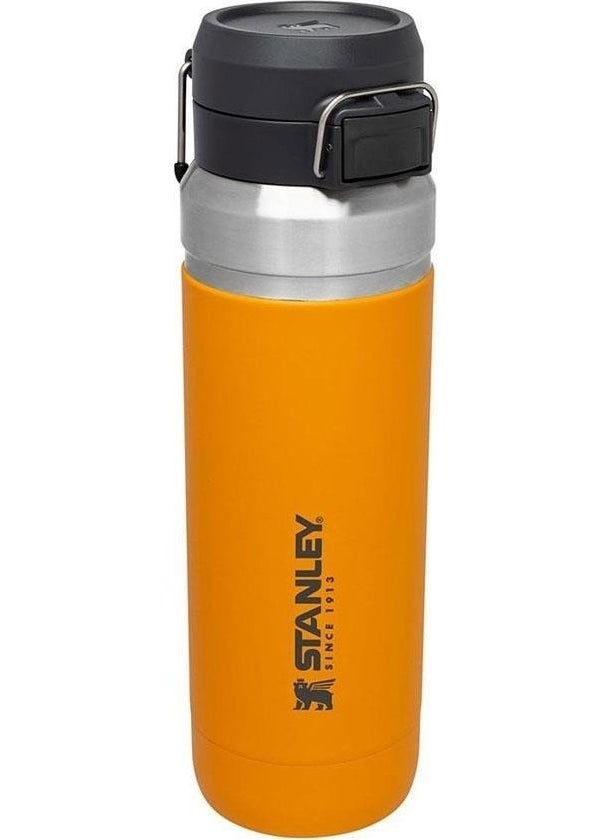 Go Quick Flip Stainless Steel Cold Water Thermos 1.06Lt Saffron - pzsku/Z9942B9BED3898D7DBACBZ/45/_/1741351734/6ce152d7-2097-43ea-b695-b4ac03077b42