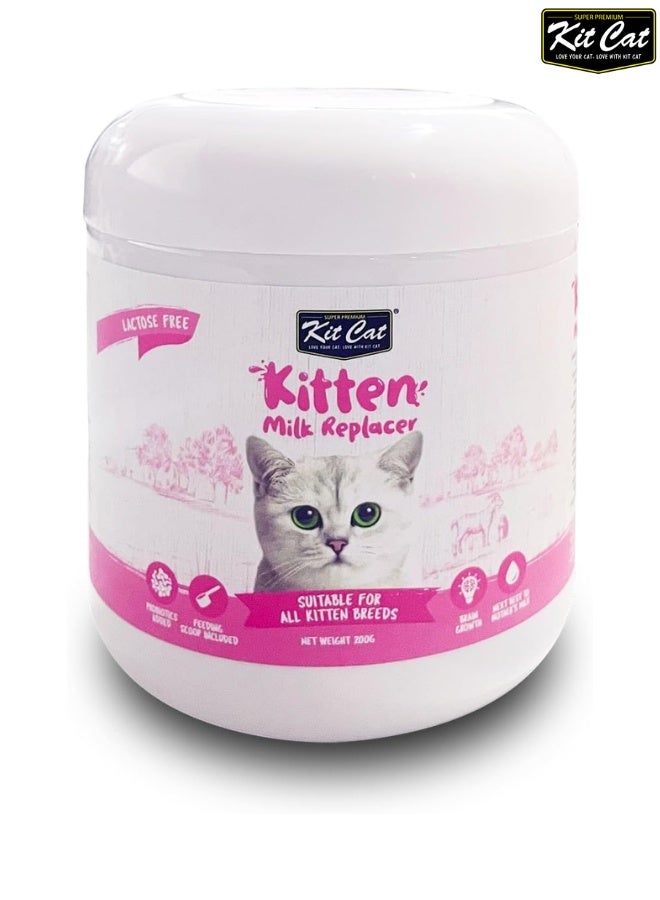 كيت كات بديل حليب القطط 200 غرام مع مجموعة رضاعة مجانية - تركيبة حليب الماعز للقطط حديثة الولادة - Image 2