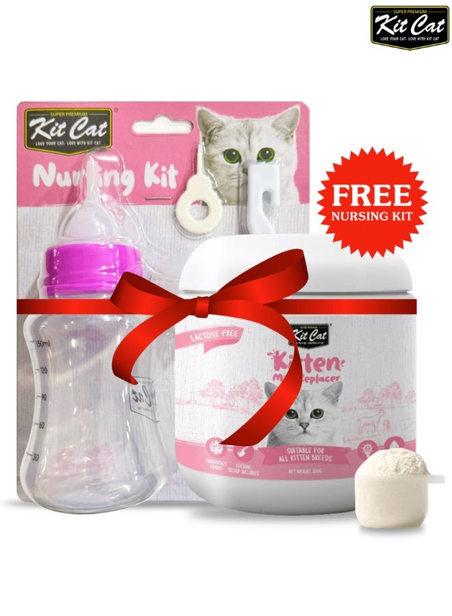 كيت كات بديل حليب القطط 200 غرام مع مجموعة رضاعة مجانية - تركيبة حليب الماعز للقطط حديثة الولادة - Image 1