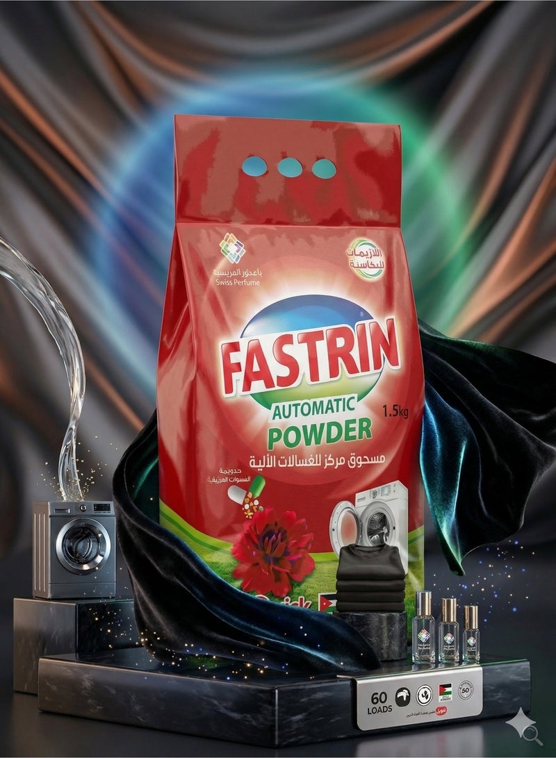 Fastrin Automatic Detergent Powder 1.5KG Red Rose | Powerful Stain Removal, Long Lasting Rose Fragrance | Front & Top Load Washing Machine Detergent UAE - Image 1