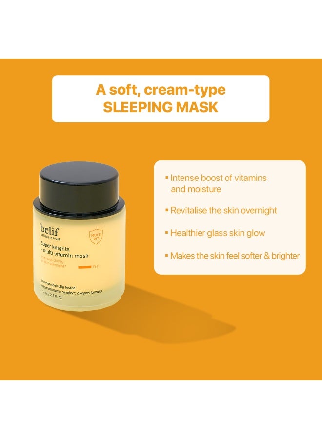 belif Super Knights Multi Vitamin Sleeping Mask 75ml - Image 2
