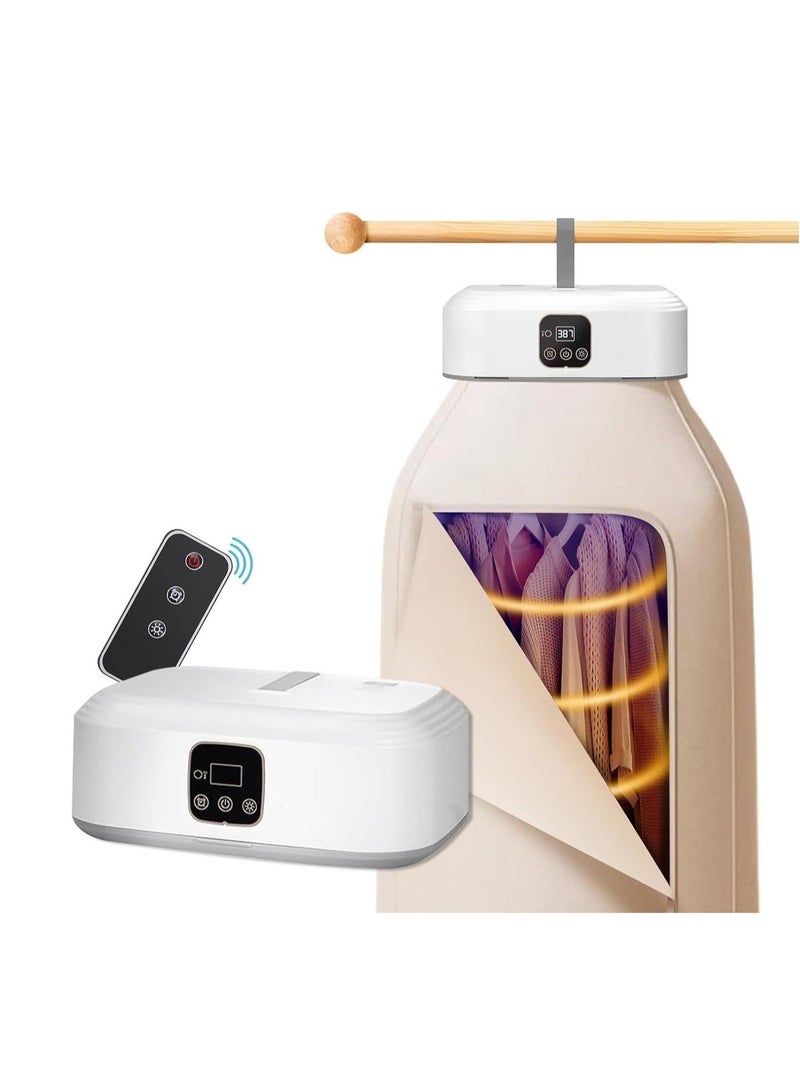 Smart clothes dryer with UV dimming, 1-8 hour timer with two speed settings, compact remote control, and drying function. Quick and easy to use, convenient, suitable for RVs, homes, and apartments. - Image 1