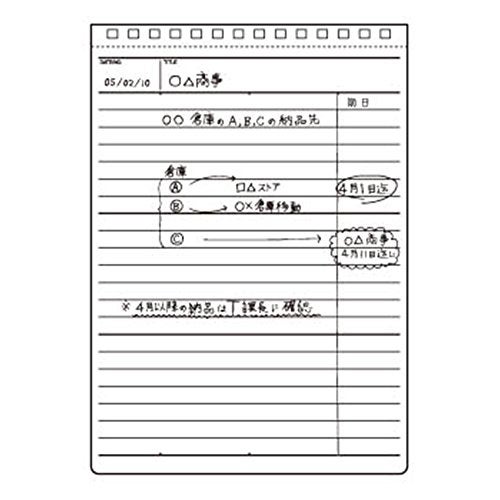 Maruman MNEMOSYNE Notebook 6.97 x 5.04 Inches (B6), 7mm ruled 21-line, 50 Sheets (N196A), white - Image 4