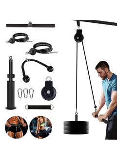 XiuWoo Fitness LAT and Lift Pulley System, Dual Cable Machine(1.8M And 2.3M) with Upgraded Loading Pin for Triceps Pull Down, Biceps Curl, Back, Forearm, Shoulder Home Gym Equipment  - Image 1
