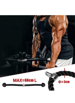 XiuWoo Fitness LAT and Lift Pulley System, Dual Cable Machine(1.8M And 2.3M) with Upgraded Loading Pin for Triceps Pull Down, Biceps Curl, Back, Forearm, Shoulder Home Gym Equipment  - Image 2