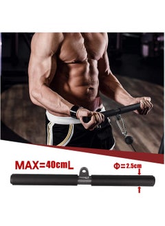 XiuWoo Fitness LAT and Lift Pulley System, Dual Cable Machine(1.8M And 2.3M) with Upgraded Loading Pin for Triceps Pull Down, Biceps Curl, Back, Forearm, Shoulder Home Gym Equipment  - Image 3