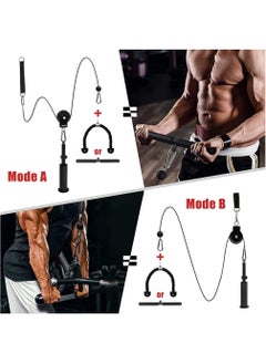 XiuWoo Fitness LAT and Lift Pulley System, Dual Cable Machine(1.8M And 2.3M) with Upgraded Loading Pin for Triceps Pull Down, Biceps Curl, Back, Forearm, Shoulder Home Gym Equipment  - Image 5
