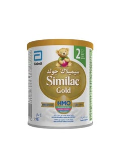Similac Gold Infant Milk (2) 800 gm
