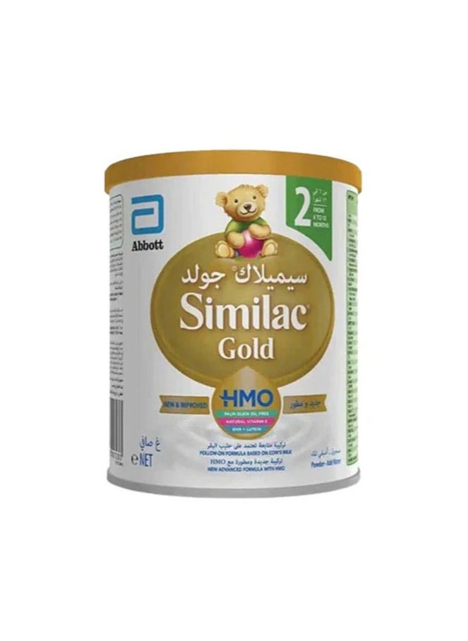 Similac - Similac Gold Infant Milk (2) 800 gm - Image 1